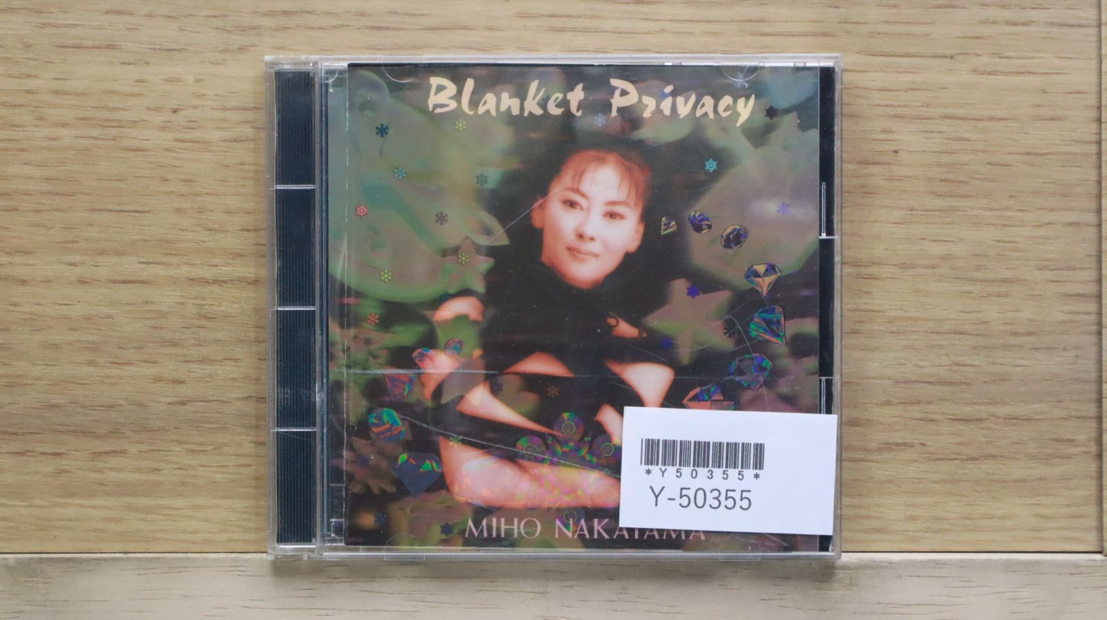 中山美穂　ホーム&アウェイ　中国盤　未開封　ドラマ　VCD 離家千萬里　ビデオ 中山美穂 ホーム&アウェイ 中国盤 未開封 ドラマ VCD 離家千萬里