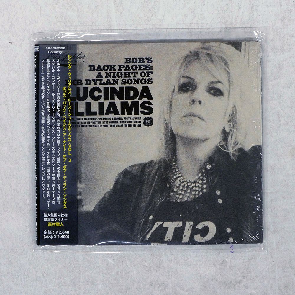 帯 輸入盤 LUCINDA WILLIAMS/BOB'S BACK PAGES: A NIGHT OF BOB