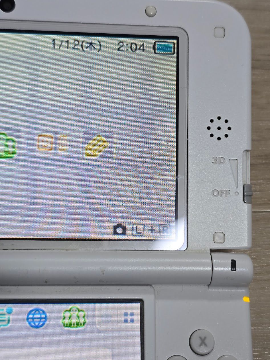 多機能 ニンテンドー 3DS LL ピンク×ホワイト PINK×WHITE 【極！】