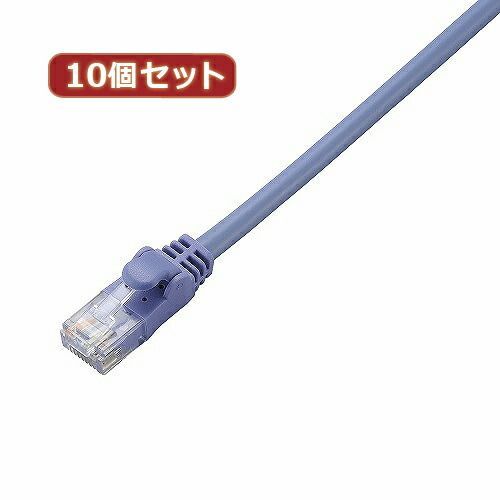 10個セット エレコム Cat6準拠LANケーブル LD-GPN BU1X10