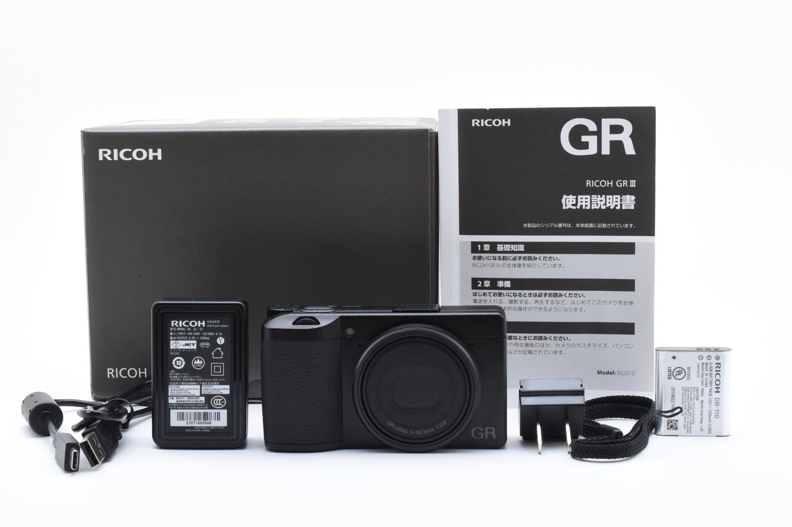 【シャッター数8回】RICOH GR3 GR III 美品 シャッター数8回】RICOH GR3 GR III 美品