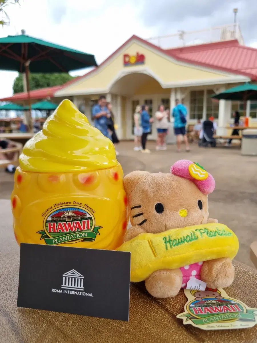 ハワイアン 石 プランテーション キーリング USTAUSTRALIA_COM_AU