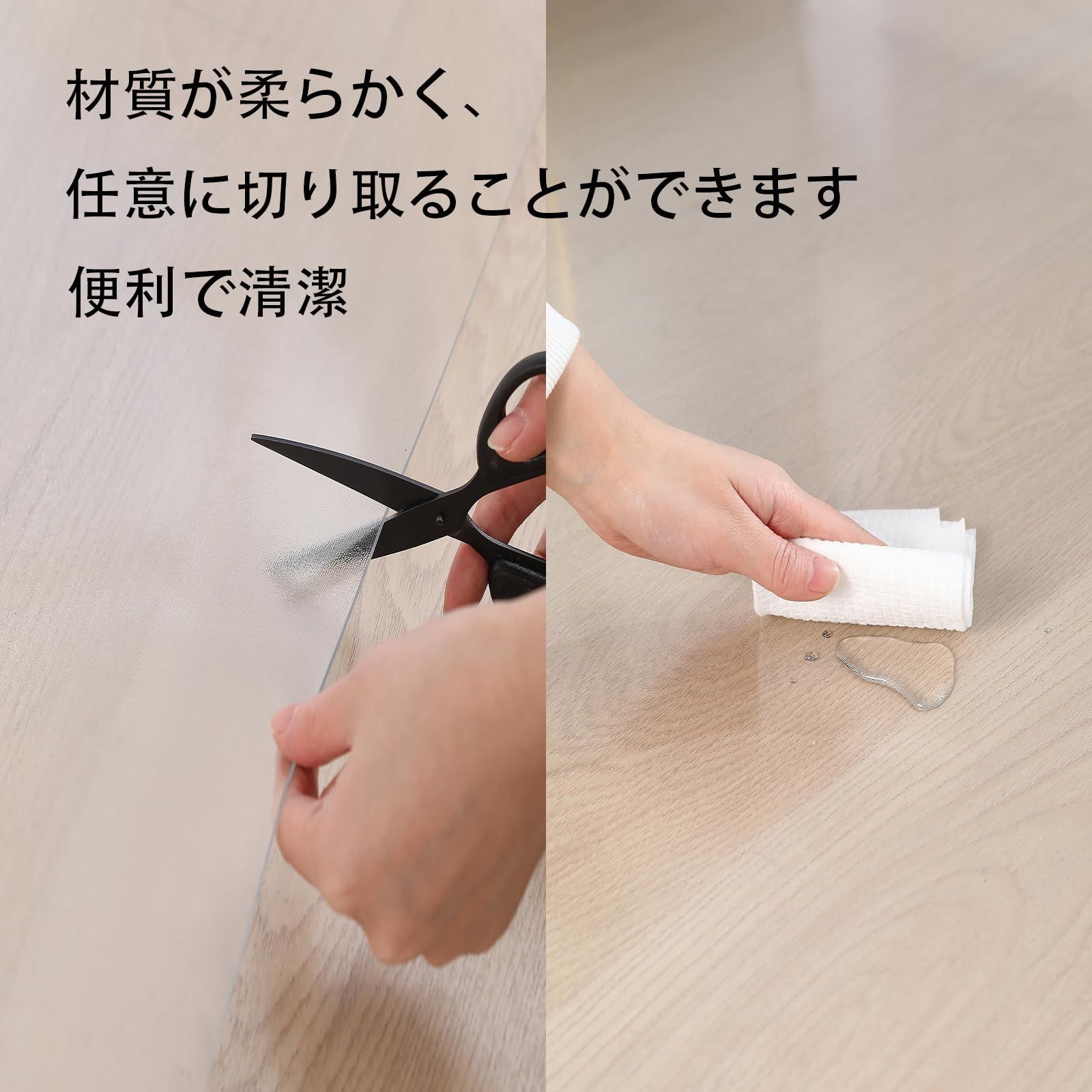 床暖房対応 厚さ1.5mm