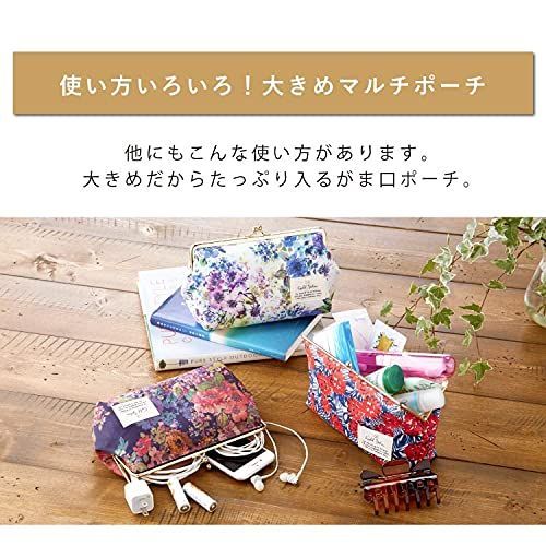 きょん　ポーチ MEDAMA POUCH – 56design WebStore