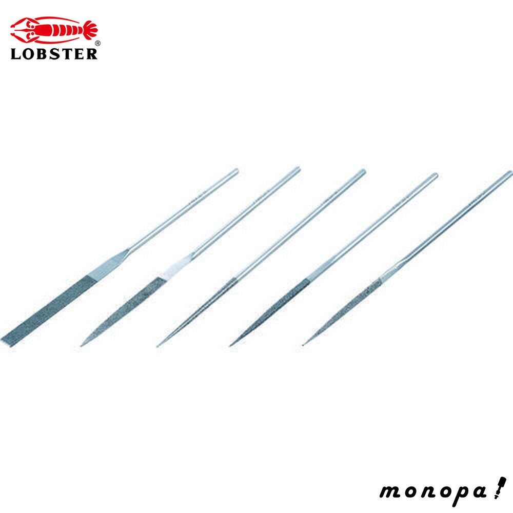 ロブテックス エビ 精密ダイヤヤスリ 10本組 セット S 10 SET