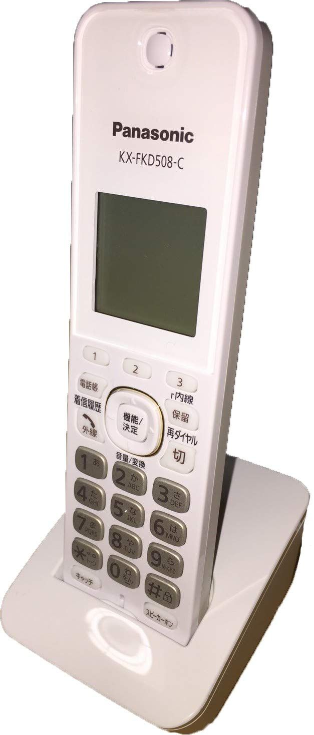 ビーコン230ウッド新品 人気 ディークロウ パドルベイト シービーワン