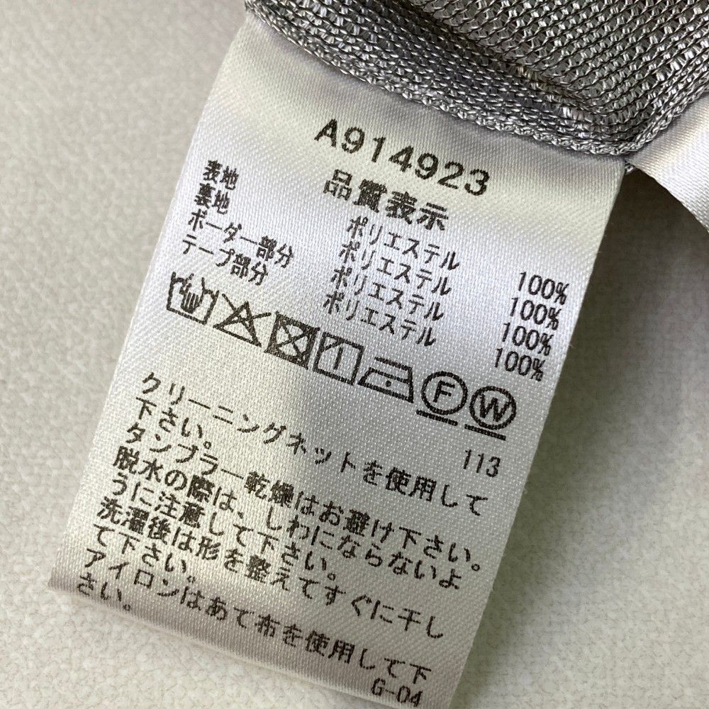サイズ：38 ARCHIVIO アルチビオ 裏地付きジャケット ブルゾン