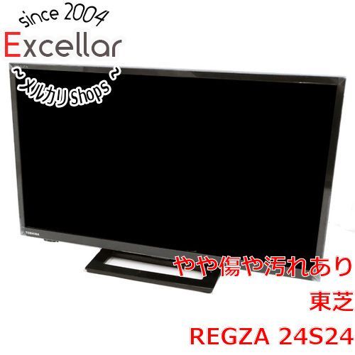Amazon | 東芝 24V型 液晶テレビ レグザ 24S22 ハイビジョン 外