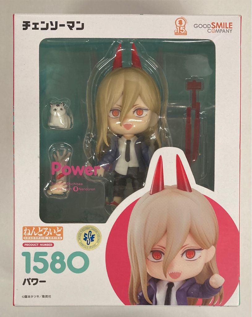 グッドスマイルカンパニー ねんどろいど パワー 1580