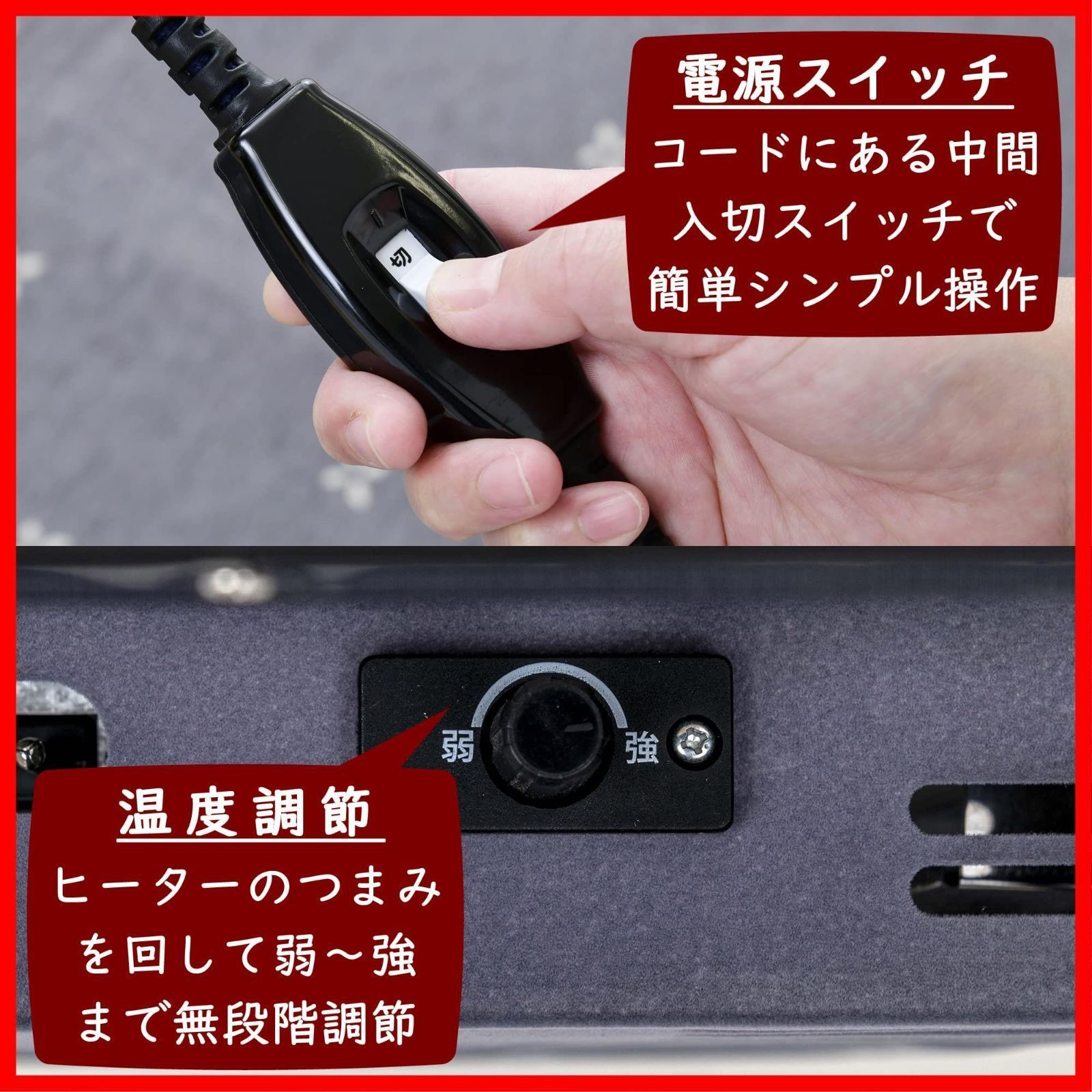 リバーシブル天板 一人暮らし