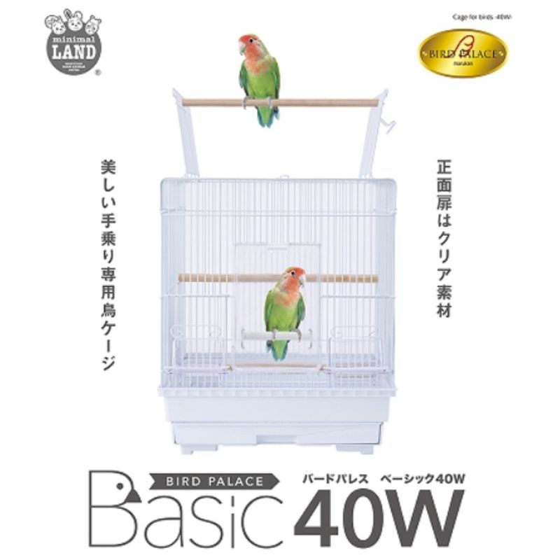 鳥かご 多頭飼い