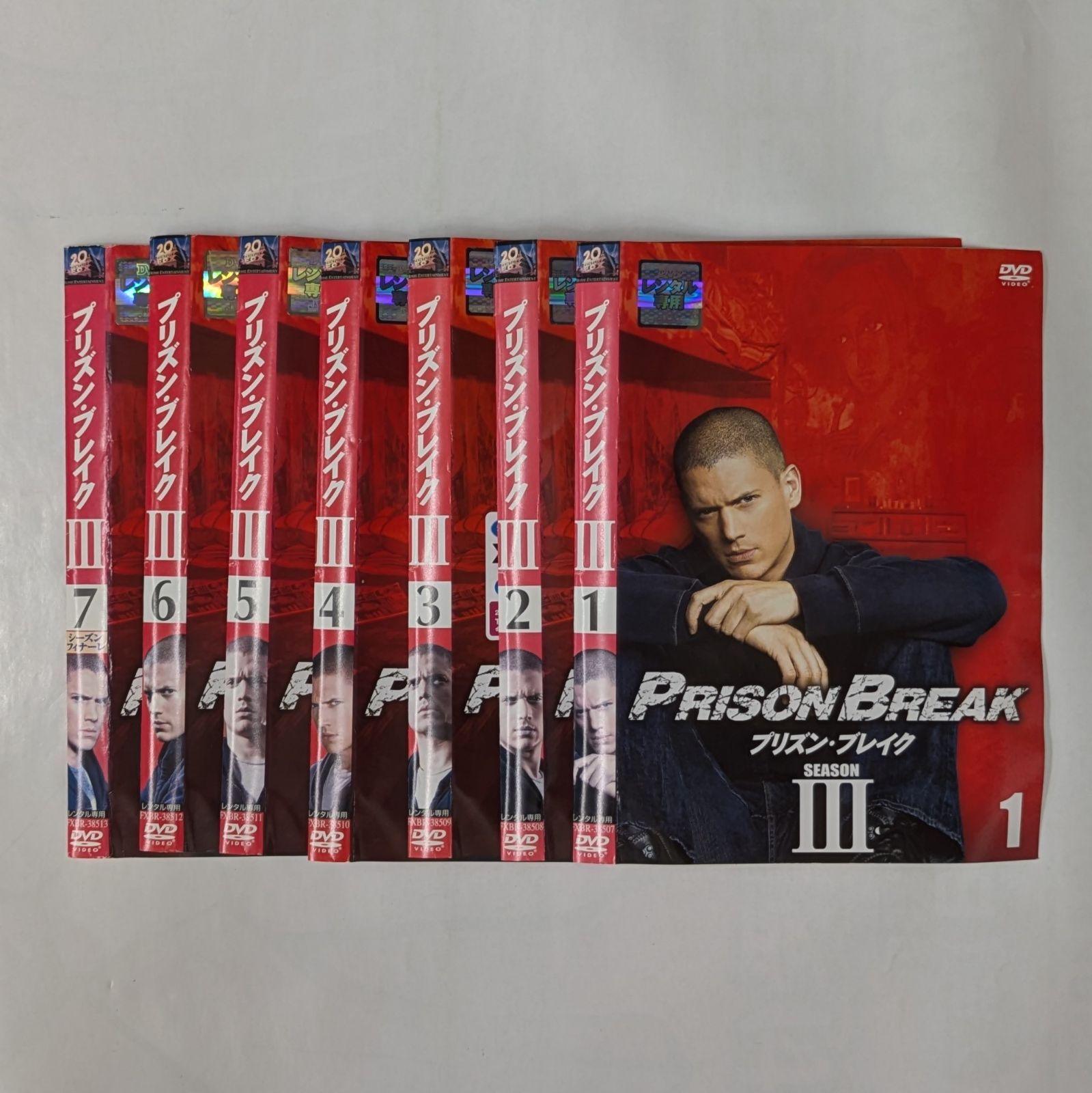 PrisonBreak プリズンブレイク 全巻セット PrisonBreak プリズンブレイク 全巻セット 【公式通販】