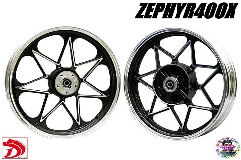 ゼファーχ キャストホイール 黒|ブラック アルミ 前後18インチ ナインキャスト ゼファー400カイ ZR400G 送料無料