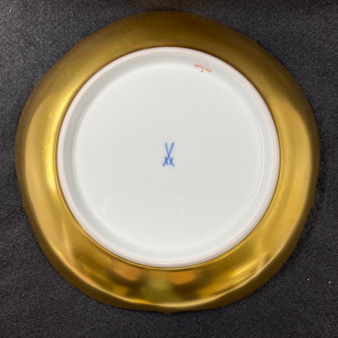 24金彩プレートB 幅約18.5㎝