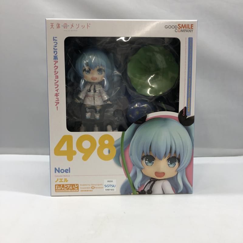 グッドスマイルカンパニー ねんどろいど ノエル 天体のメソッド 97