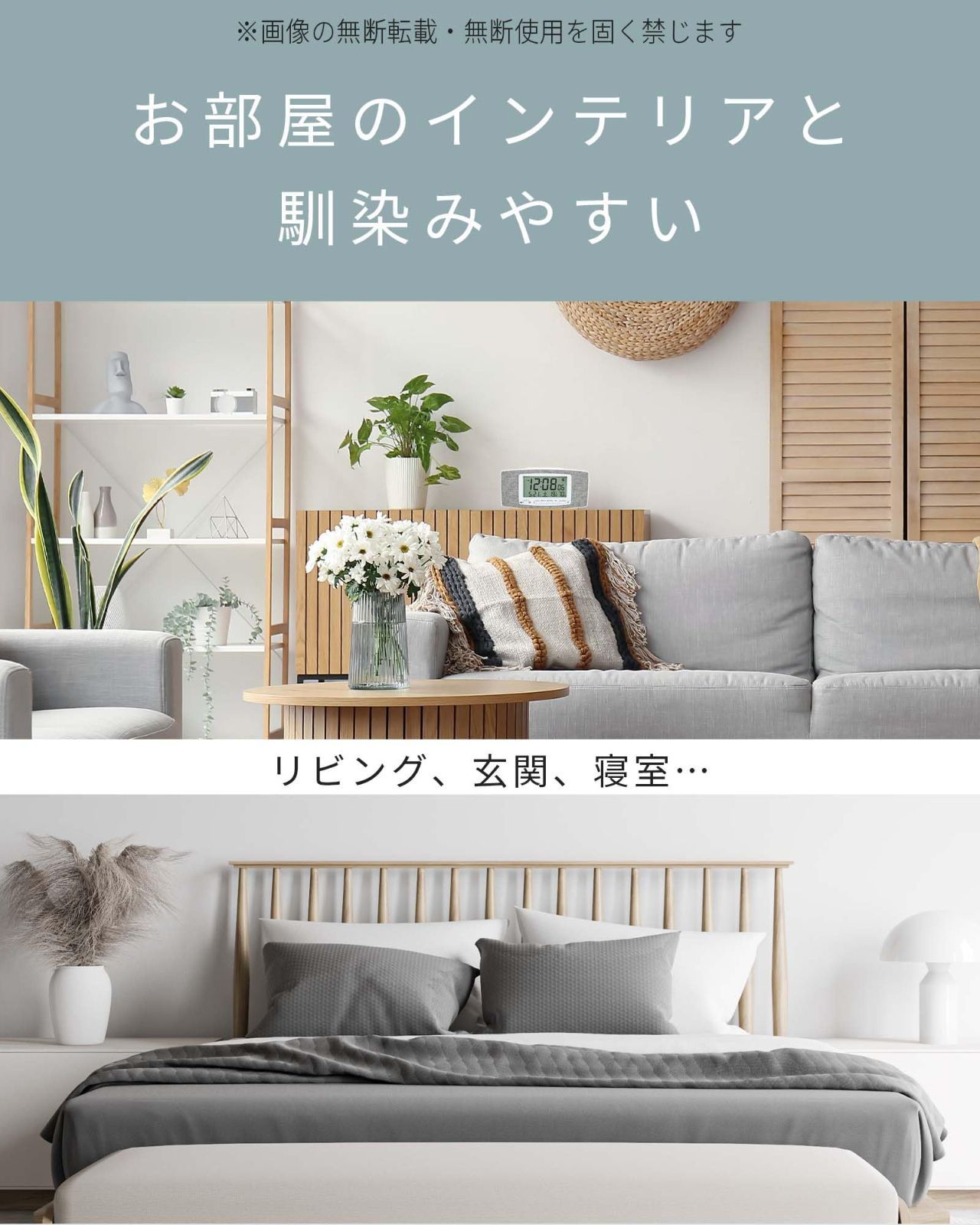 HKT48 渕上舞　ボイス入り 目覚まし時計　ボイスクロック　置き時計　掛け時計 HKT48 渕上舞ボイス入り目覚まし時計ボイスクロック置き時計掛け時計