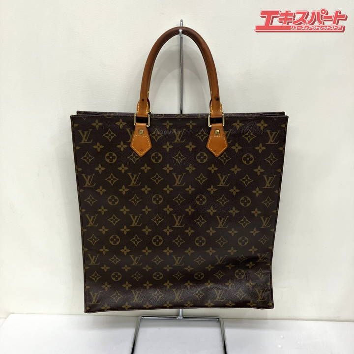 ルイヴィトン サックプラ モノグラム トートバッグ M51140 A4収納