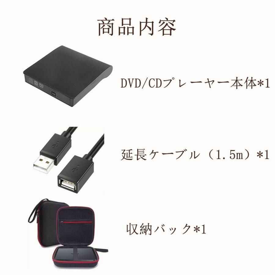 純正ディスプレイオーディオ