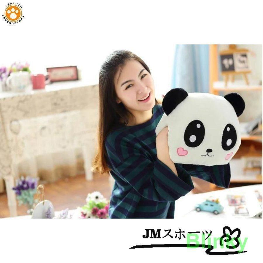 ★ 抱き枕