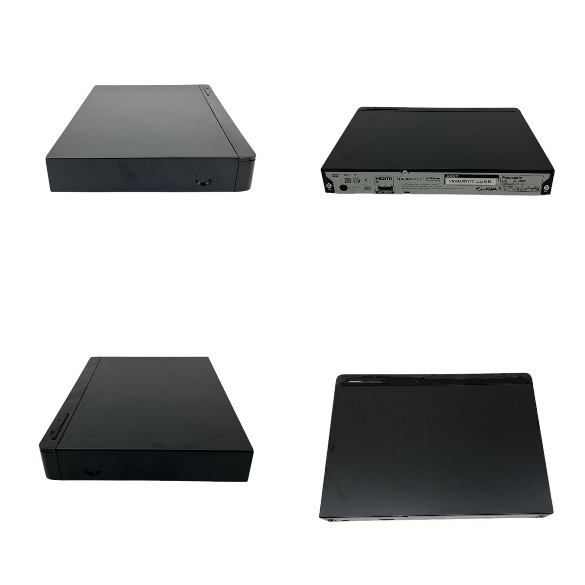 美品 動作品 Panasonic BDプレーヤー DMP-BD90 2022年製 Panasonic ブルーレイプレーヤー DMP-BD90 2022年製