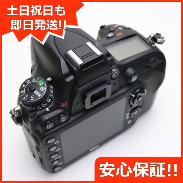 ブラック