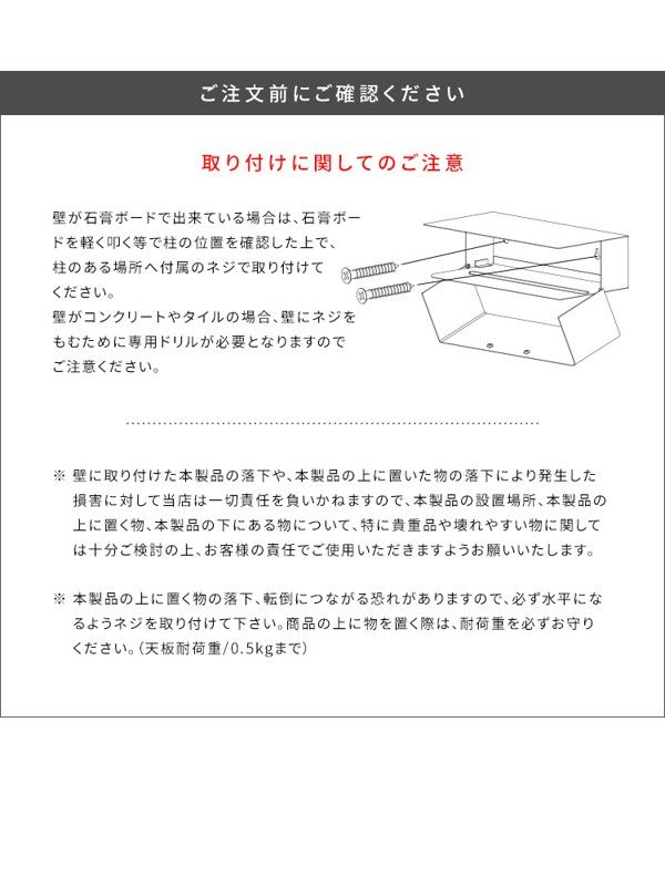 片手 白