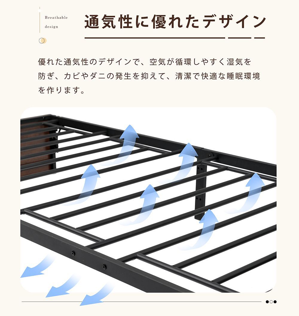 引き出し収納 省スペース