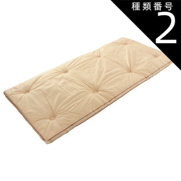 二層式羊毛敷布団 セミダブル 楽天市場】羊毛敷布団 セミダブル