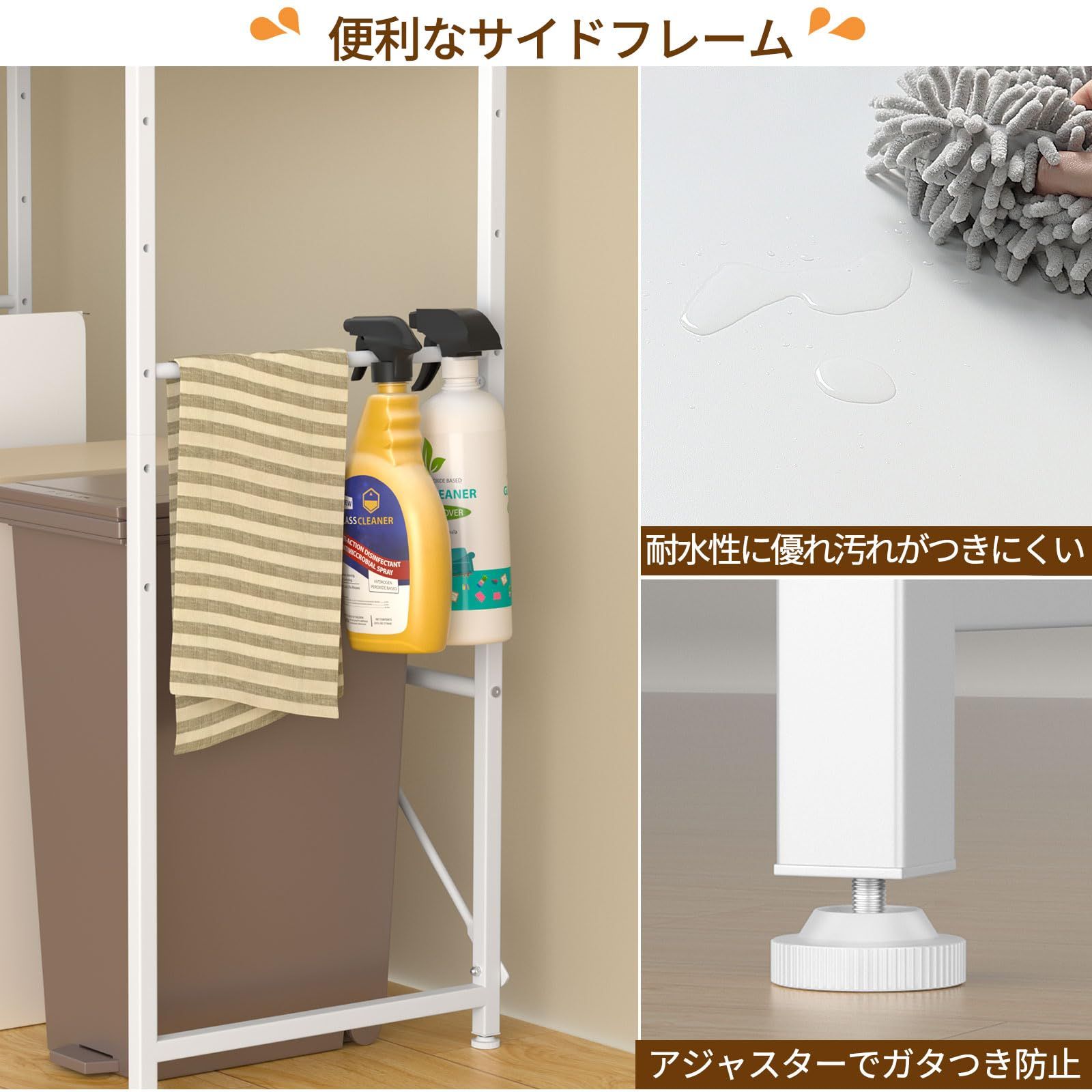 横幅伸縮60～80cm ゴミ箱上ラック YDH キッチンゴミ箱収納 高さ125cm レンジラック 耐荷重50Kg レンジ台 可動棚8段階調節 レンジボード 食器棚 冷蔵庫 洗濯機 塵箱上 ラ ック おしゃれ ホワイト NEXPOTALLINN_EU