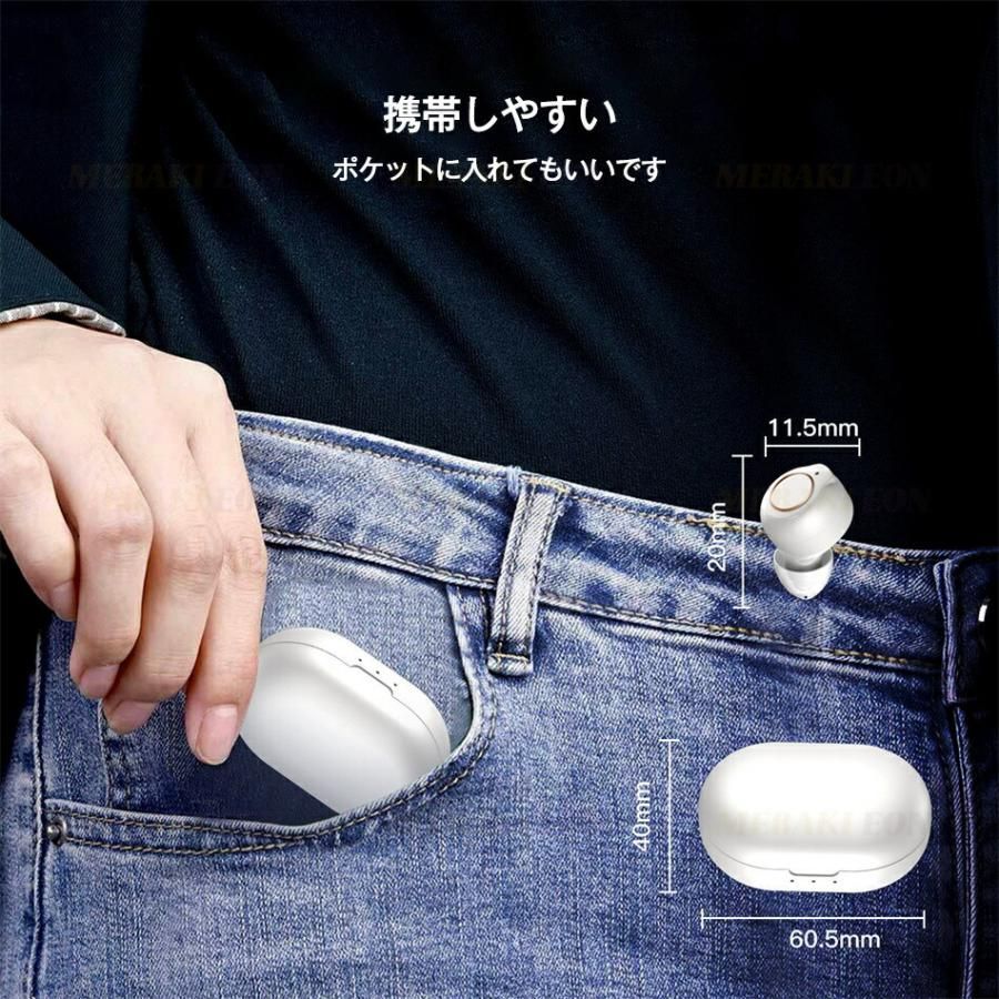 小型 3.5g超軽量