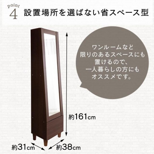 公式