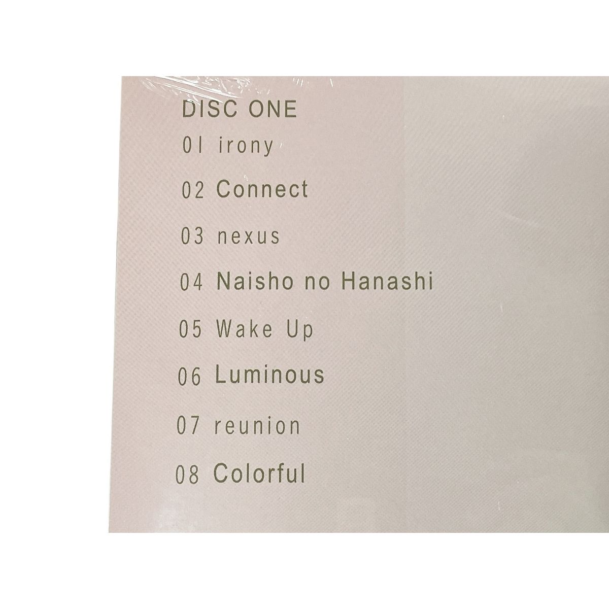 Sony Music