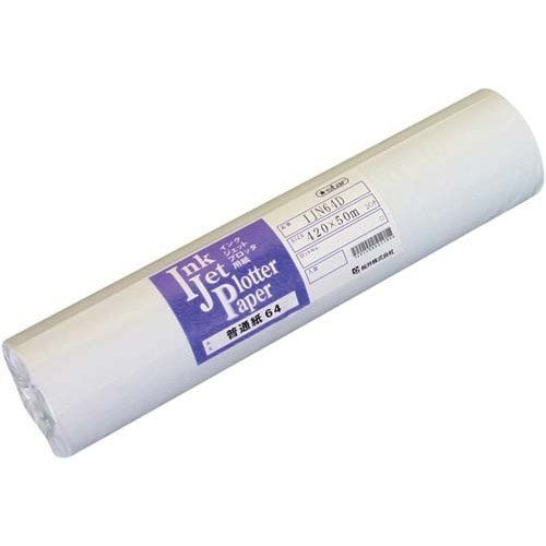 3営業日で発送 桜井 インクジェット用普通紙64 薄口 64g m2 A2ロール 420mm×50m 2インチコア 2本 箱 IJN64D