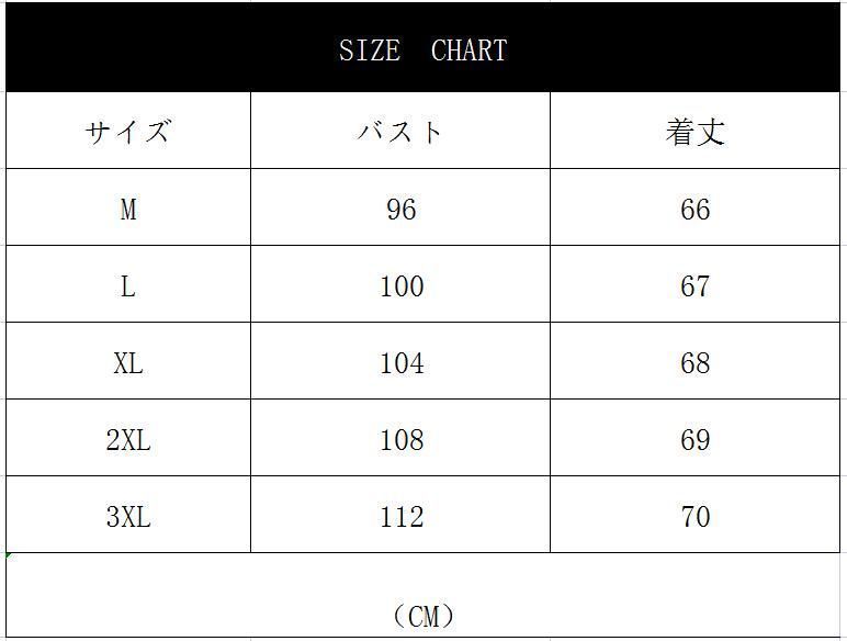 ツイードベストジャケット レディース 大きいサイズ Vネック ジレベスト ツイードジャケット 春 秋 大人韓国風 通勤 卒業式 入学式 入園式 服装 母 30代 ツイードベストジャケット レディース 大きいサイズ Vネック