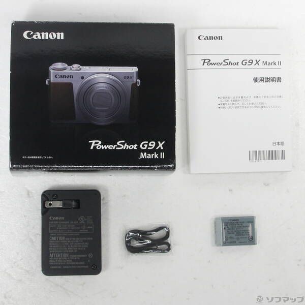 中古品〕 PowerShot G9 X Mark II シルバー【258】 PowerShot 【中古