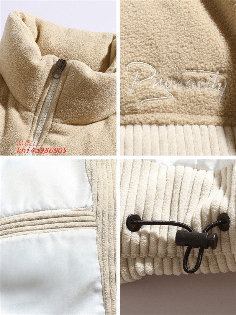 中綿コート メンズ