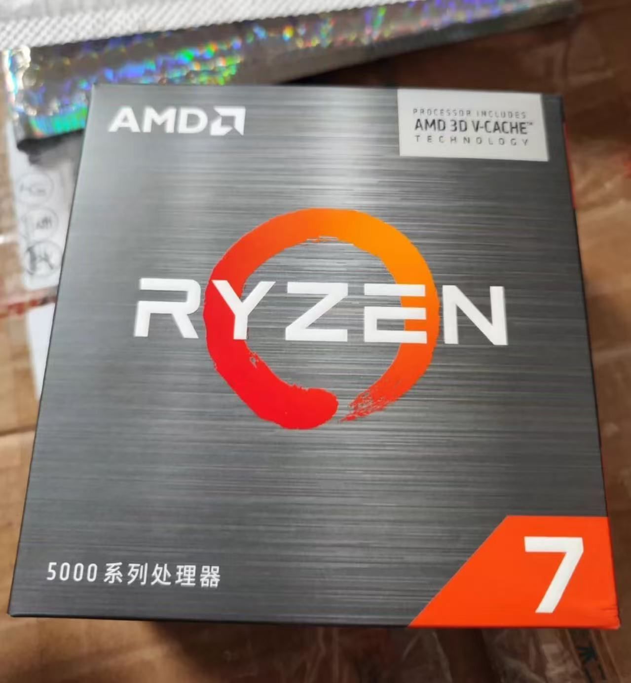 AMD Ryzen 7 5700X3D CPU