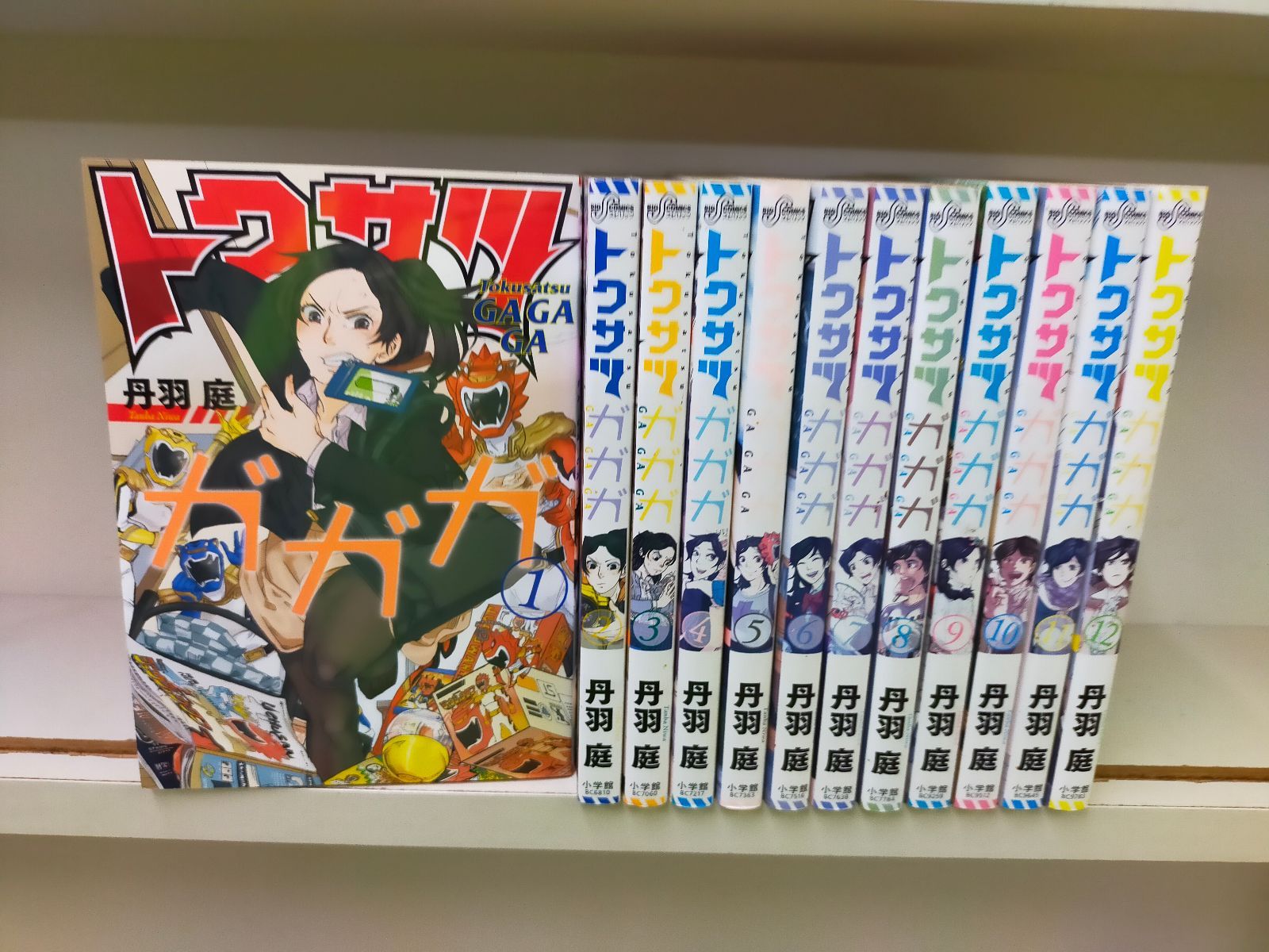 てんとう虫コミックス『ドラえもん』豪華愛蔵版 全45巻セット『100年