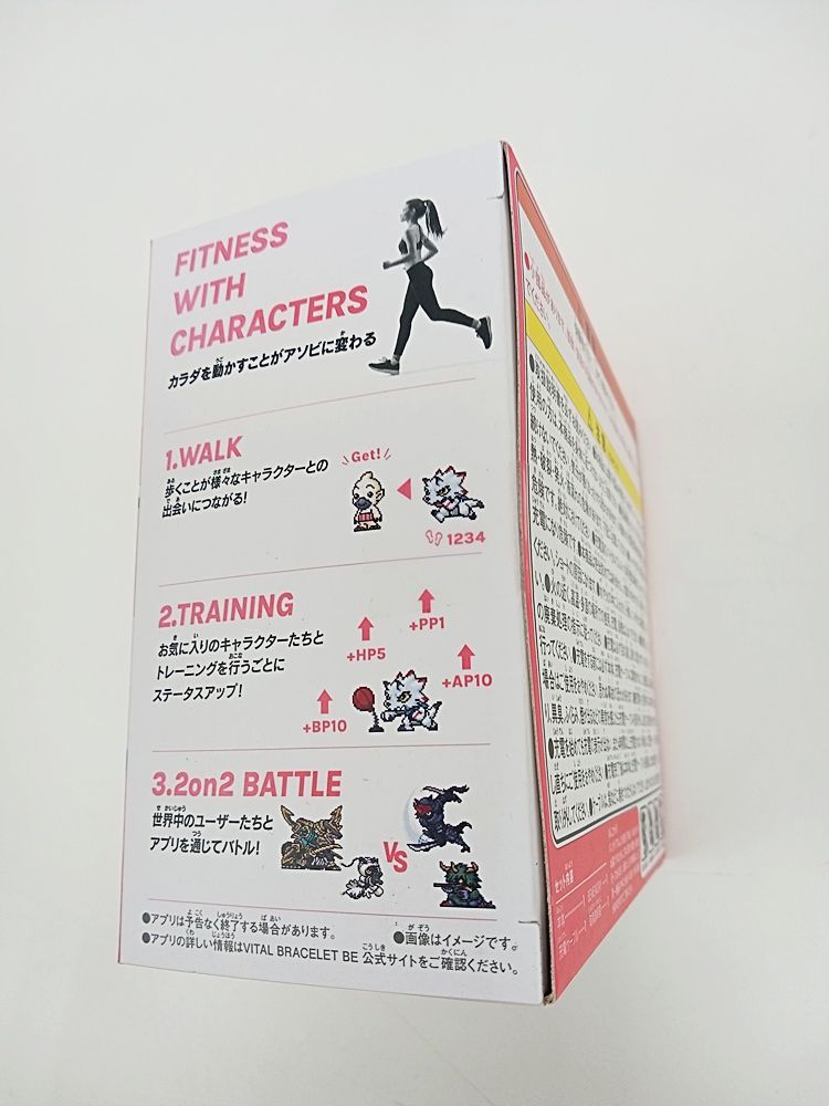 BE デジヴァイス-VV-