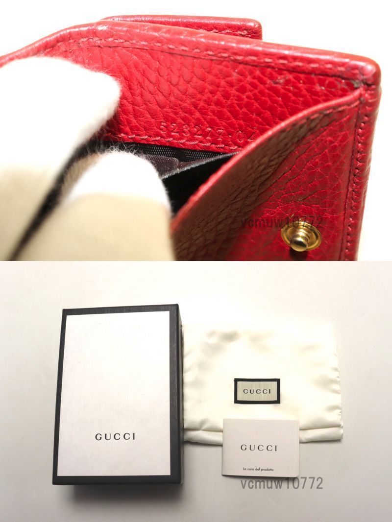 美品　グッチ　GUCCI 三つ折り財布　GGマーモント　レザー　ピンクベージュ 近年モデル希少美中古□GUCCI GGマーモント レザー 3つ折り財布
