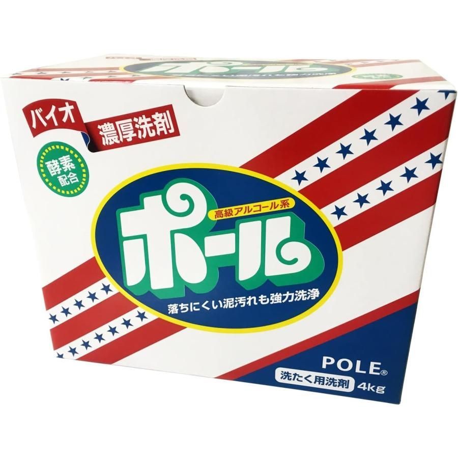 4kg×4箱セット 酵素配合