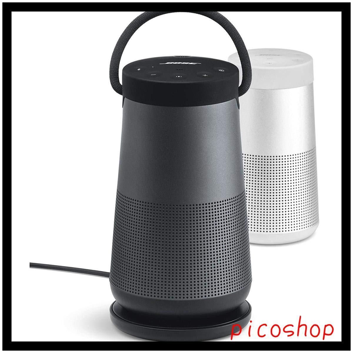 充電用クレードル Revolve SoundLink Bose(ボーズ) 【公式通販】