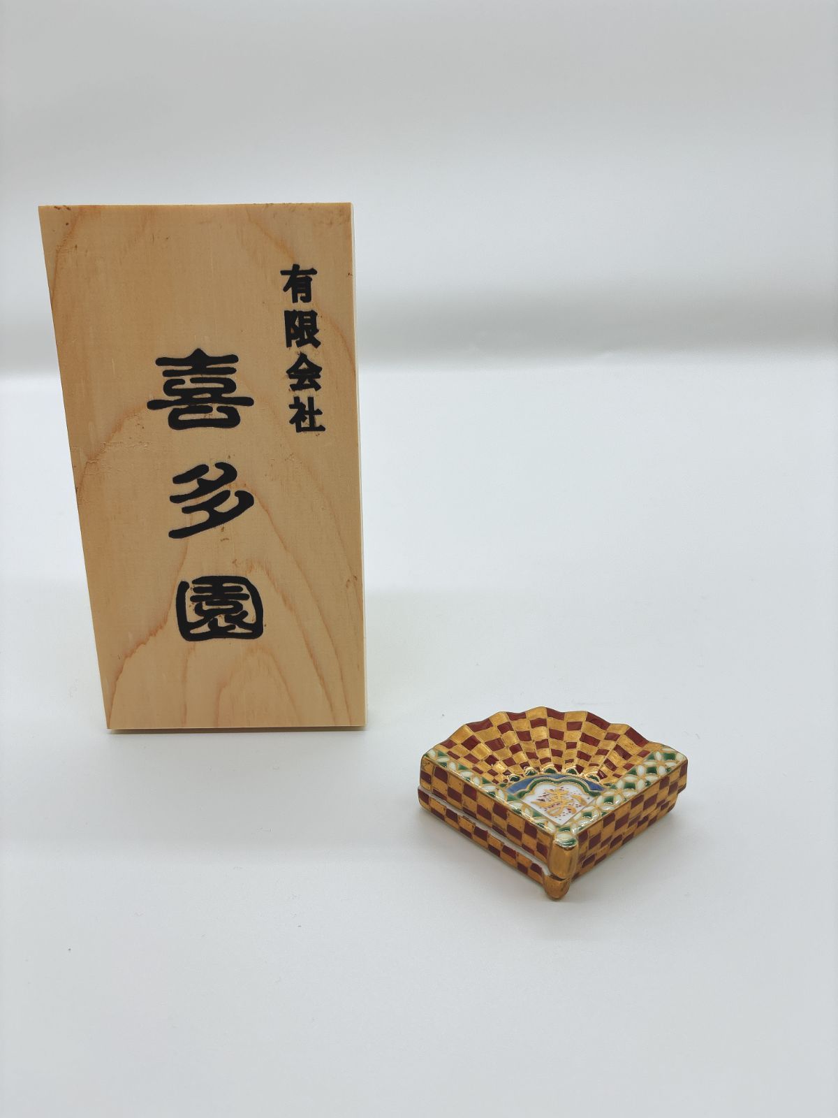 香合 末広市松 癒し リラックス 陶器 伝統工芸 日本製 ♥ 即配達