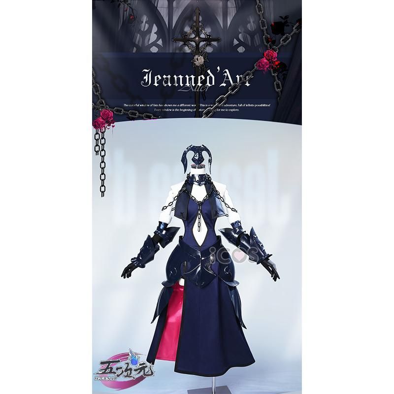 ハロウィン ICOS FGO アヴェンジャー ジャンヌ ダルク オルタ コスプレ衣装 鎧 追加 BJ0930ML03 ハロウィン WWW_TRAVELLANDINDIA_COM