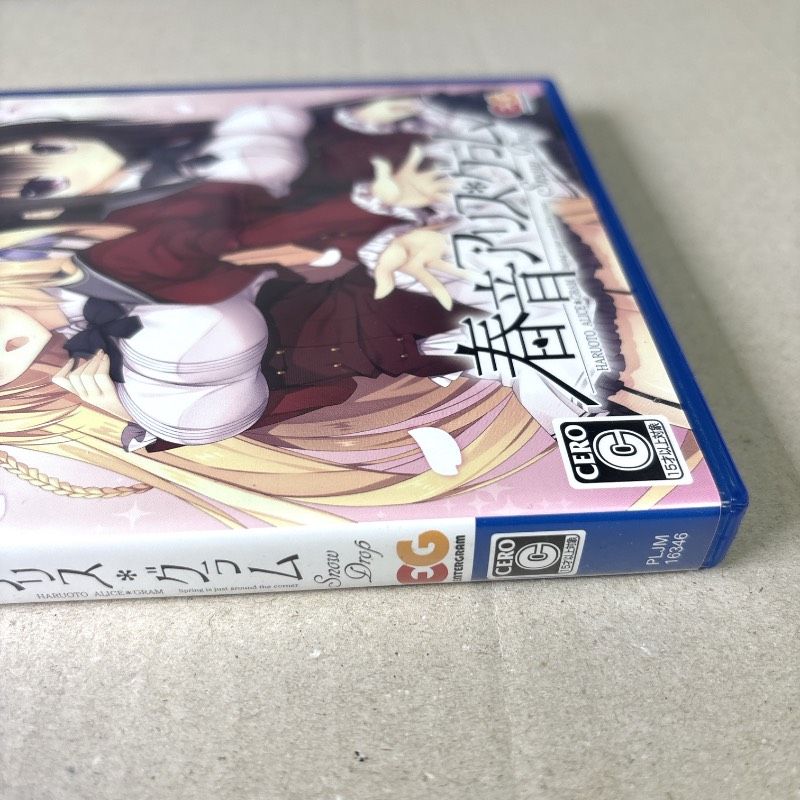 PS4 春音アリス＊グラム