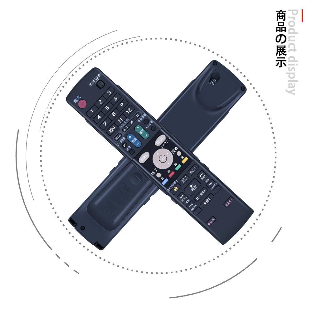 中古】「非常に良い（無料延長保証）」シャープ HI-VISIONレコーダー