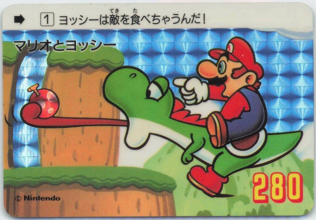 スーパーマリオワールド カードダス 6枚 バンダイ スーパーマリオワールド/カードダス パート3/1991 マリオと