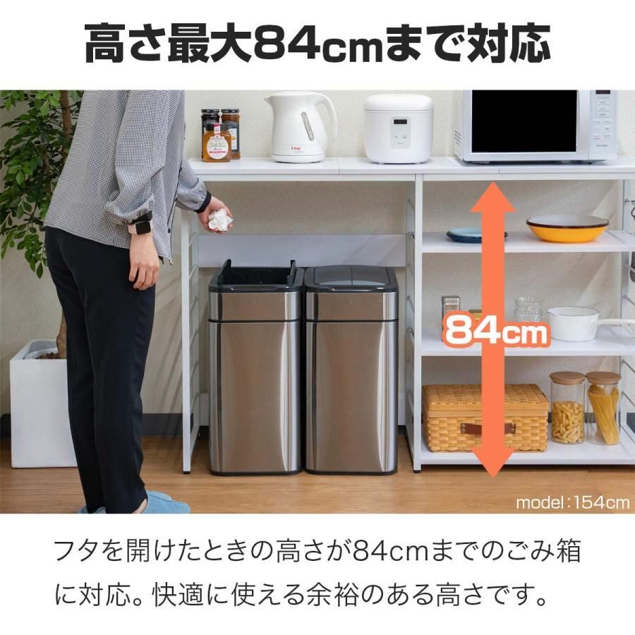 おしゃれ上ラック キッチン収納ラック