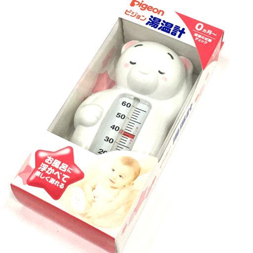 新品 ピジョン 湯温計 白くま 0ヶ月～ ベビー用品 バス用品 未使用品