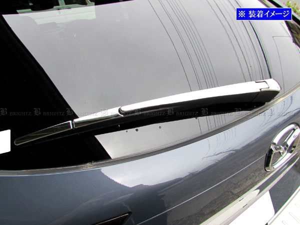 CX－30 DM 超鏡面ステンレスメッキリアワイパーアームカバー 4PC